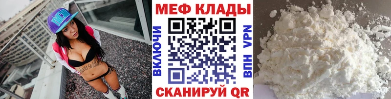 Наркошоп Белёв Бошки Шишки Меф Гашиш