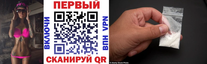 Amphetamine 97%  закладки  Белёв 