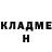 КЕТАМИН VHQ Liza Sergienko