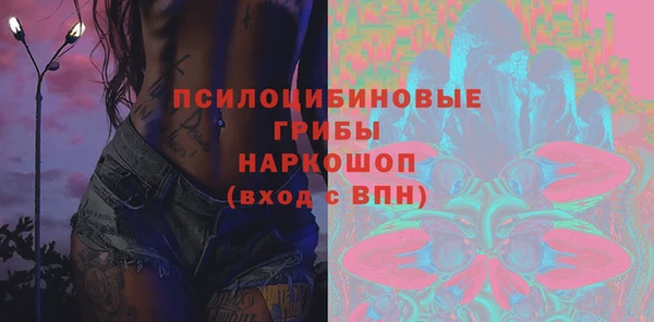 гашиш Баксан