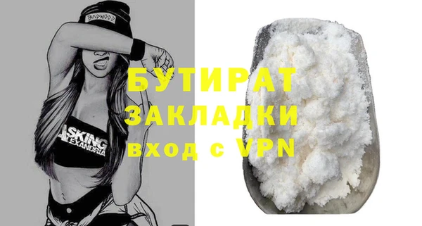 гашиш Баксан