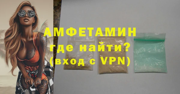 гашиш Баксан