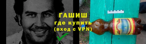 мефедрон VHQ Балабаново