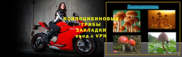 мефедрон VHQ Балабаново