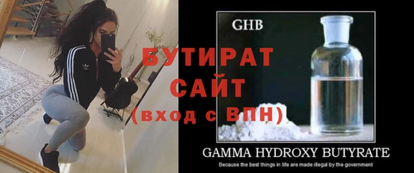 гашиш Баксан