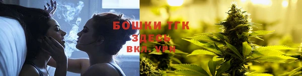 мефедрон VHQ Балабаново