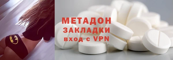 гашиш Баксан