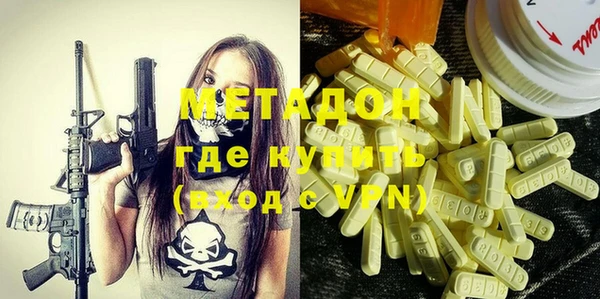 гашиш Баксан