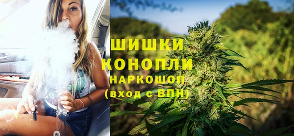гашиш Баксан