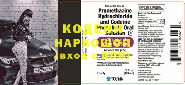 гашиш Баксан