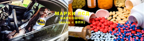 мефедрон VHQ Балабаново