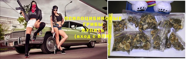 бутик Балахна
