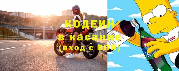 бутик Балахна