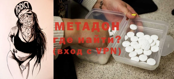 гашиш Баксан