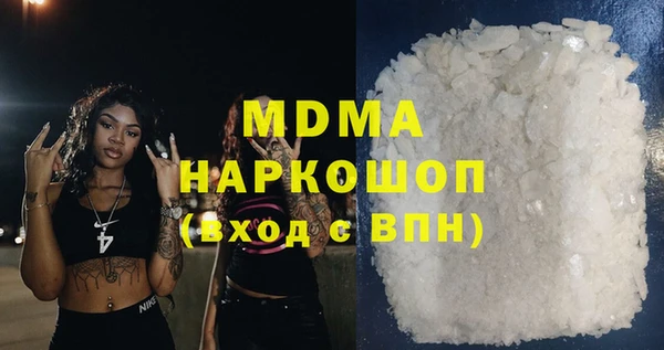 гашиш Баксан