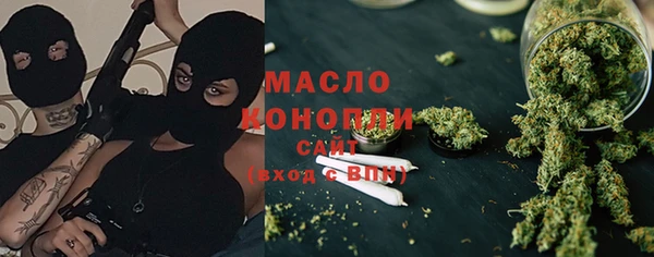 гашиш Баксан