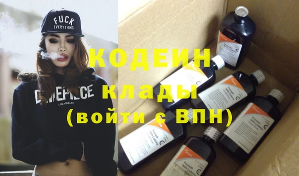 гашиш Баксан