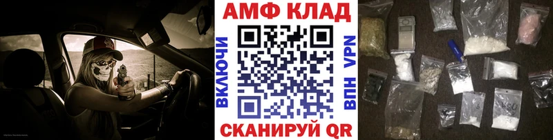 где купить наркоту  Белёв  Первитин пудра 