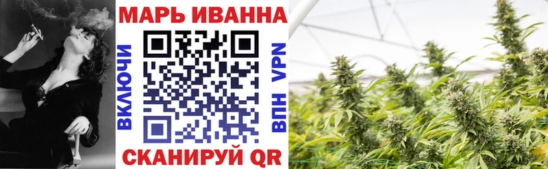 Канабис THC 21%  Белёв 